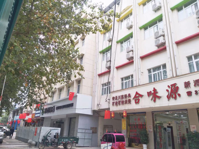 Exterior & Views 1, Shell Hotel (Hanzhong High Speed Railway Station Renmin Road), Hanzhong