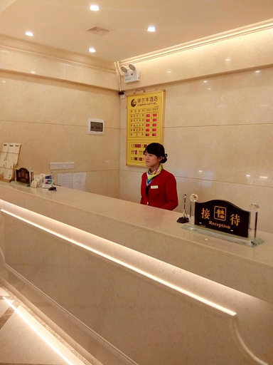 Others 5, Yierf Hotel (Shenzhen Bantian Wuhe subway station store), Shenzhen