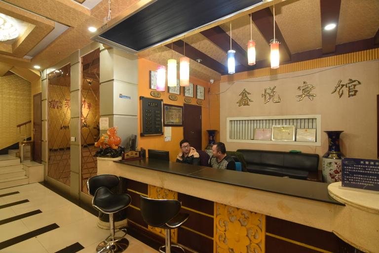 Others 5, Xinyue Hotel Xining, Xining