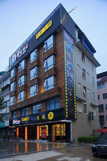 Exterior & Views 1, Guilin Yixuan Hotel (Conference and Exhibition Center Branch), Guilin