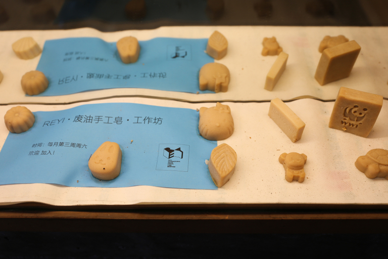 Food & Drinks 4, ユース(), Hangzhou