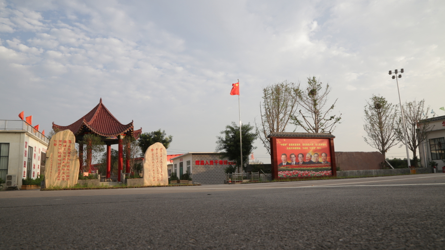 Exterior & Views 1, Mengdian Shengtaiyuan Hotel, Xinxiang