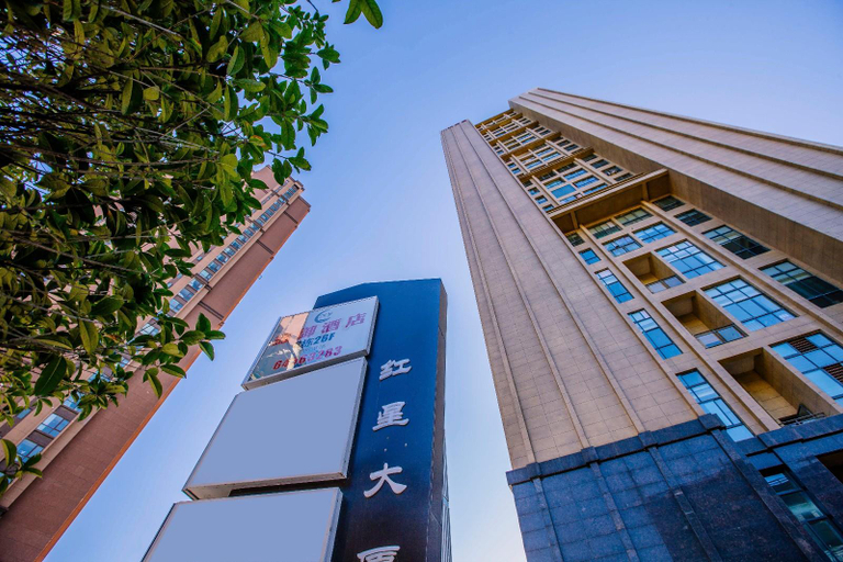 Exterior & Views 1, Kunming Yuxin Hotel, Kunming