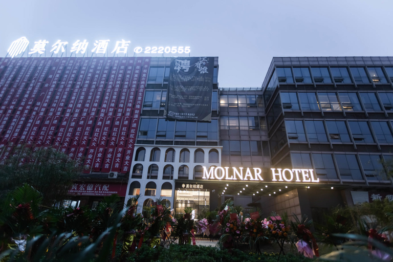 Exterior & Views 1, Molna Hotel Yibin, Yibin