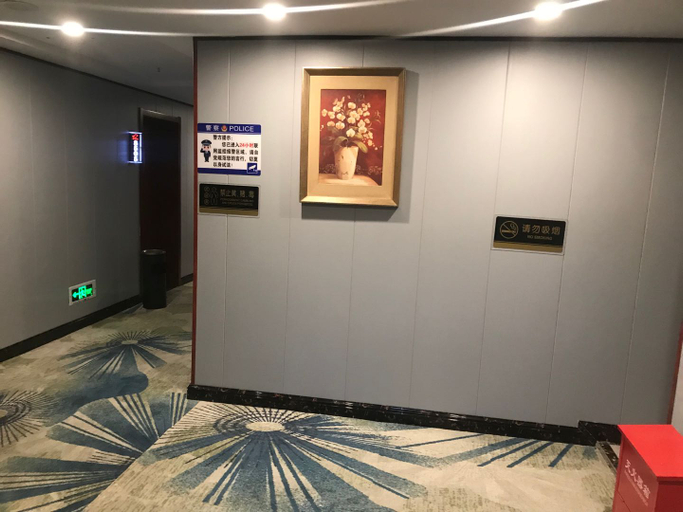 Others 5, Meiji Hotel (Jiangyin Zhutang Town Branch), Wuxi
