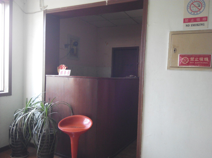 Others 5, Shijiazhuang College Hotel (Hongqi Street), Shijiazhuang