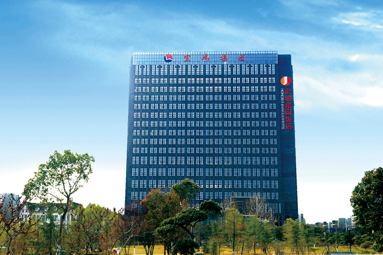 Others 4, Hongrui Jianguo Hotel, Xinxiang