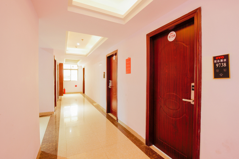 Others 5, Dongfang Guanda Business Hotel, Hainan