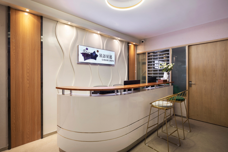 Others 3, Star Wishes Apartment (Shenzhen Science Park ), Shenzhen