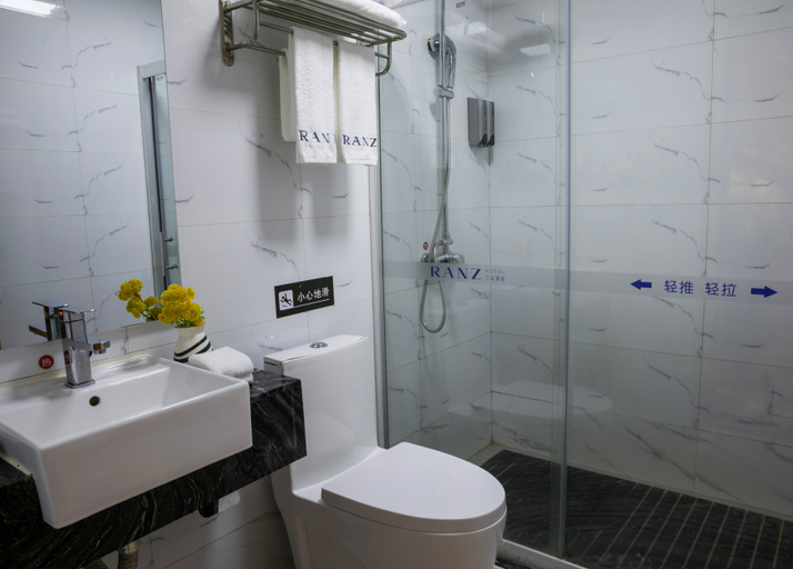 Bathroom, Shenzhen Window of the World Ranz Hotel, Shenzhen