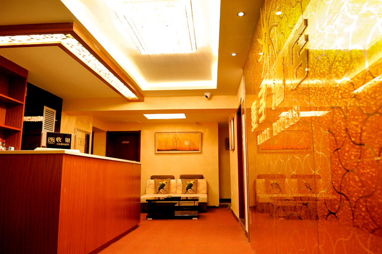 Others 4, Maizi Hotel (Xi'an Fengcheng 5th Road Metro Station), Xi'an
