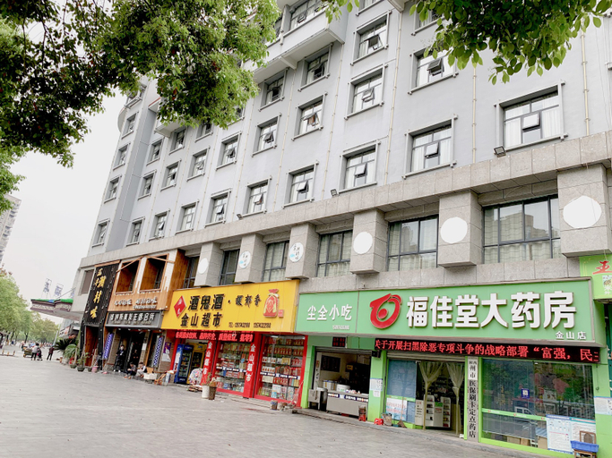 Exterior & Views 1, Zhongxin Hotel, Xiangxi Tujia and Miao