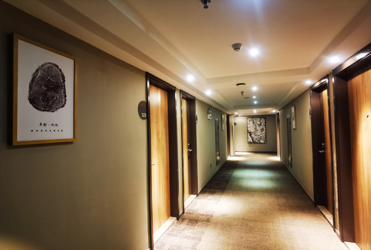 Others 4, Homeinn · neo (Dongxing Port), Fangchenggang