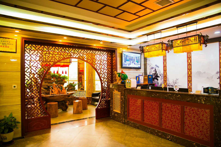 Others 4, Shijiazhuang Jundu Hotel, Shijiazhuang