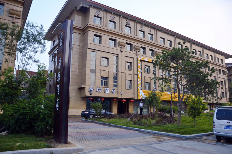 Exterior & Views 1, Datong Tang Fang Hotel, Datong