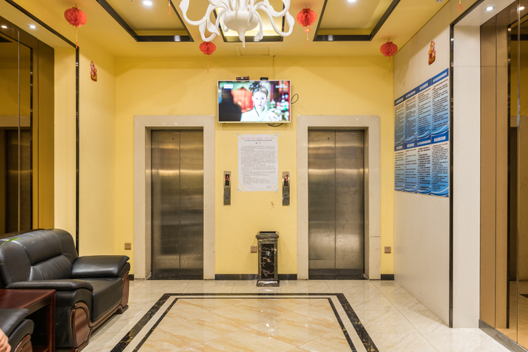 Others 5, Xin Ao hotel, Chongqing