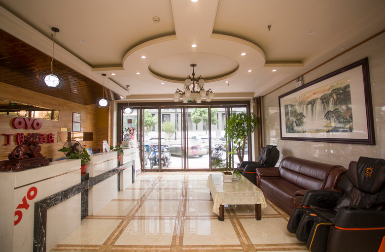 Others 3, Aden Express Hotel Wuxi, Wuxi
