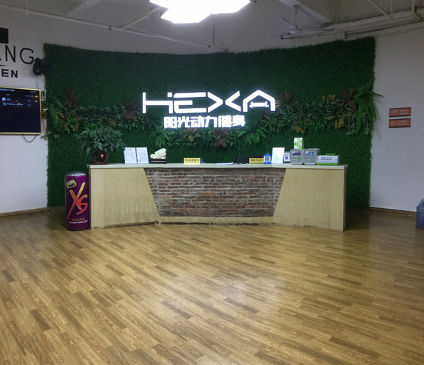 Others 5, Zhongshan Jincheng Hotel (Tanzhou Commercial Central District), Zhongshan