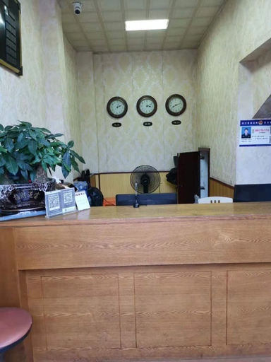 Others, Ruizhou  Hotel, Wenzhou