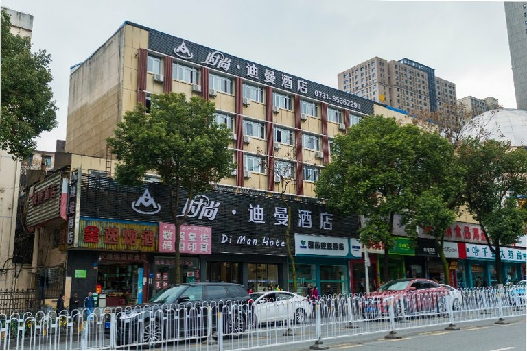 Others 4, Di Man Hotel, Changsha