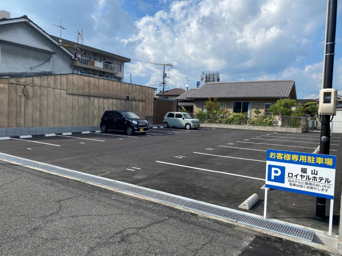 Others 3, Fukuyama Royal Hotel - Vacation STAY 33880v, Fukuyama
