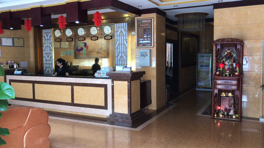 Others, Lianmeng Business Hotel, Yangjiang
