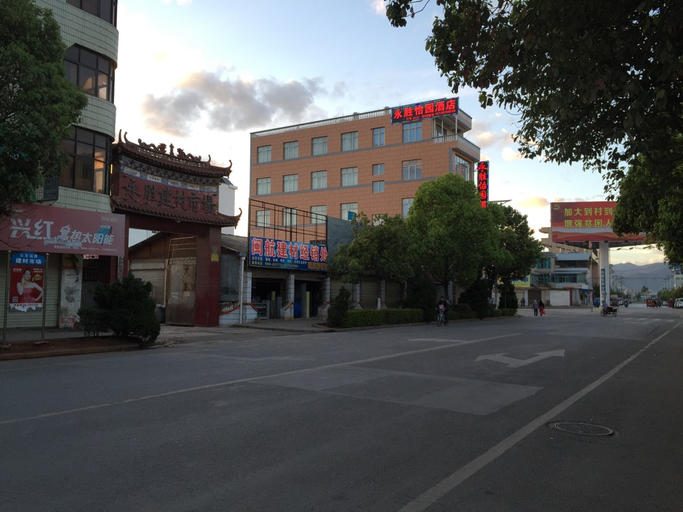 Others 4, Yiyuan Hotel, Lijiang