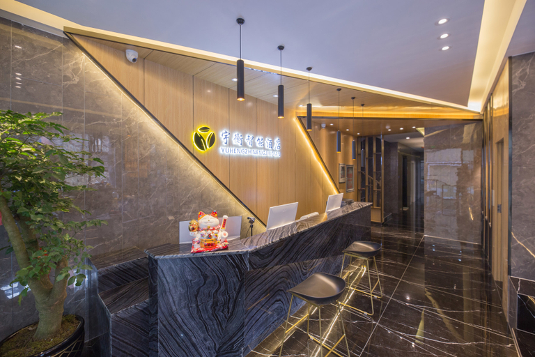 Others 3, Dali Yu Heng lntelligent Hotel, Dali Bai
