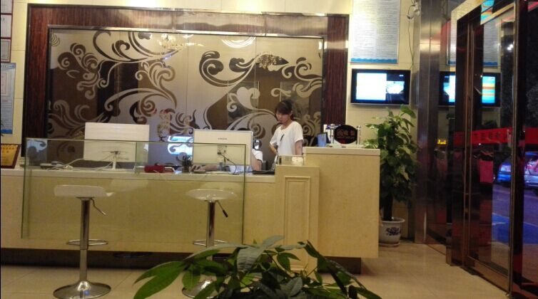 Others 4, Wuhan 6+1 Express Hotel, Wuhan