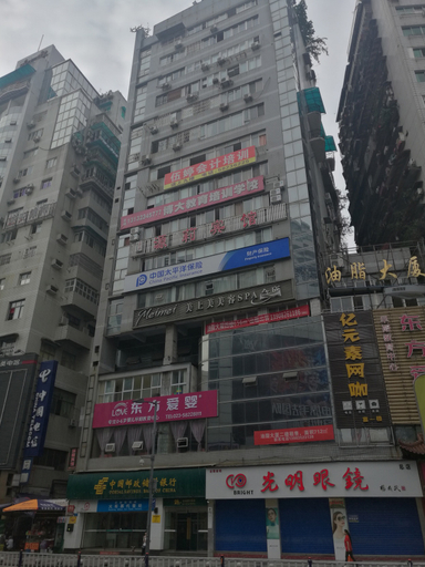 Exterior & Views, Yuanli Hotel, Chongqing