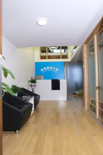 Others 4, Jiajia Apartment, Shenzhen