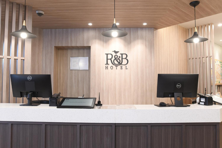 Others 5, R&B Hotel Otsuka Eki Kitaguchi - Vacation STAY 40488v, Toshima