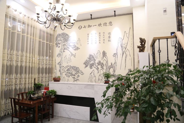 Others 4, Qi Jia Yi, Wenzhou