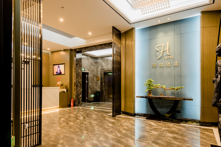 Others 4, Yueqing Jinhe Boutique Hotel, Wenzhou