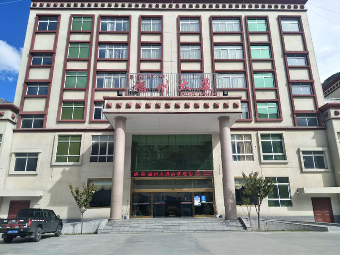 Others 3, Langxian Fuzhou Hotel, Nyingtri