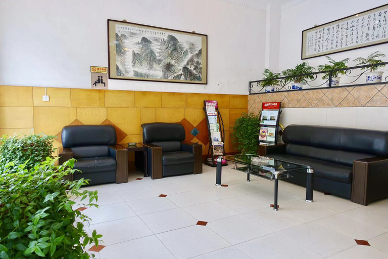 Others 3, BuBuGaoHotel, Hanzhong