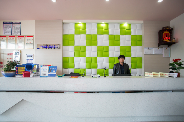 Others 5, Huangda City Hotel (Shaoxing Ma'an Passenger Station Binhai Square Branch), Hangzhou
