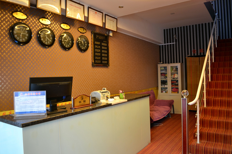 Others 3, Shuge Express Hotel, Luoyang