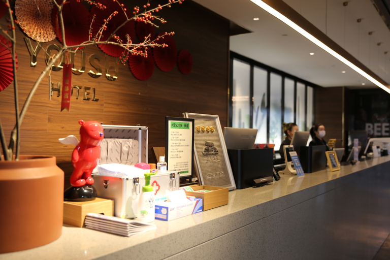 Others 5, Yousu Hotel (Ningbo Incity Mall), Ningbo