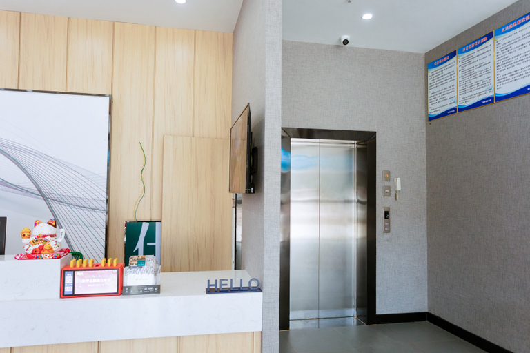 Others 4, Shankee Tea Style Hotel (Renhuai Chengnan Bus Station), Zunyi