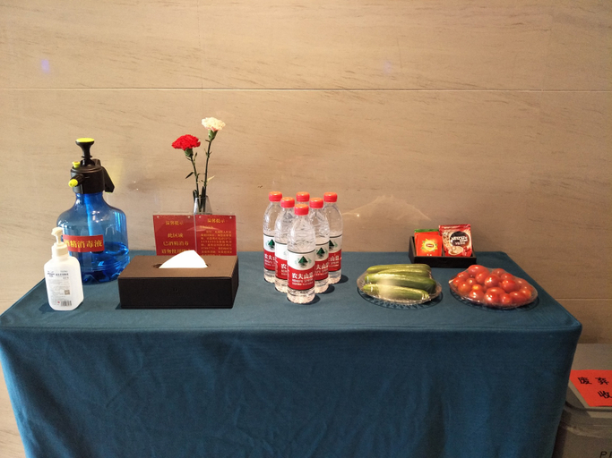 Food & Drinks 3, Hongrui Jianguo Hotel, Xinxiang