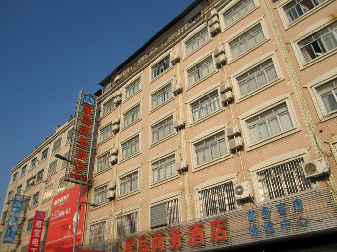 Exterior & Views 4, Shangyi Hotel in Guigang (Gaotie Fengbao Branch), Guigang