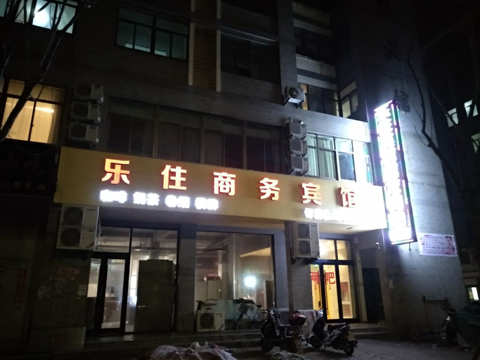 Exterior & Views 5, Linhai le stay business hotel, Taizhou