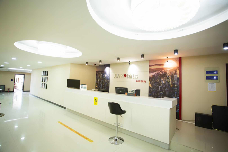 Others 3, Junyi Hotel Chain (Sihong Tiyu Road Branch store), Suqian
