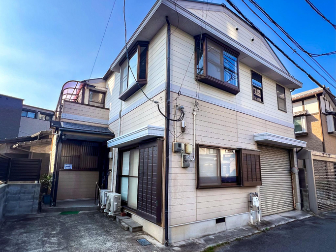 Exterior & Views 2, SUMITSUGU HOUSE Station, Kumamoto