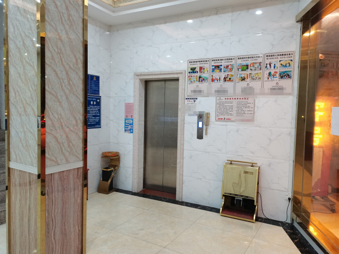Others 3, Dongguan Xinghua Hotel, Dongguan