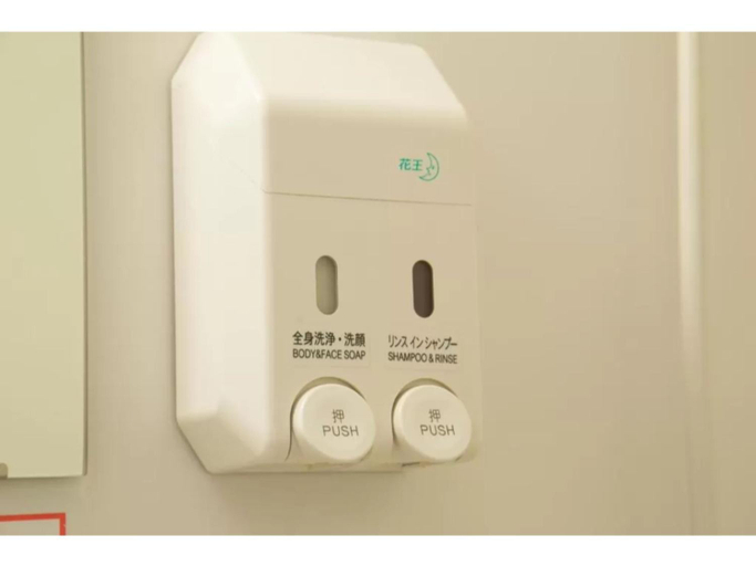 Others 4, R&B Hotel Shin Yokohama Ekimae - Vacation STAY 14693v, Yokohama