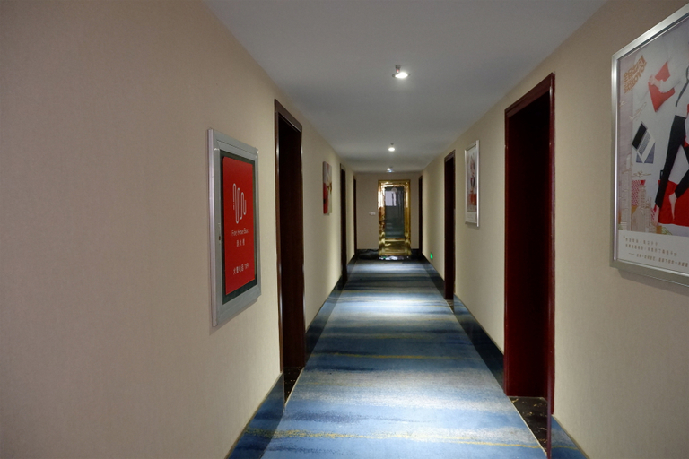 Others 3, Chongyang Longteng Hotel, Xianning