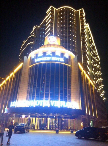 Exterior & Views 1, Longxin International Hotel (Building B), Ili Kazakh