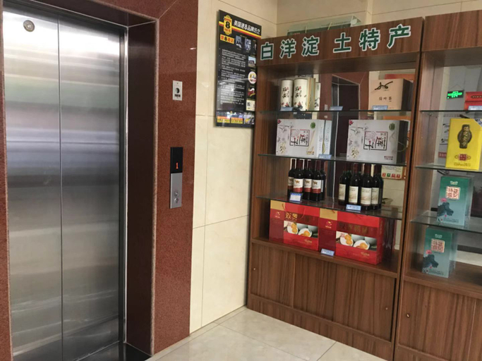 Others 5, Super 8 Hotel (Baoding Xiong'an New District Rongcheng Center), Baoding